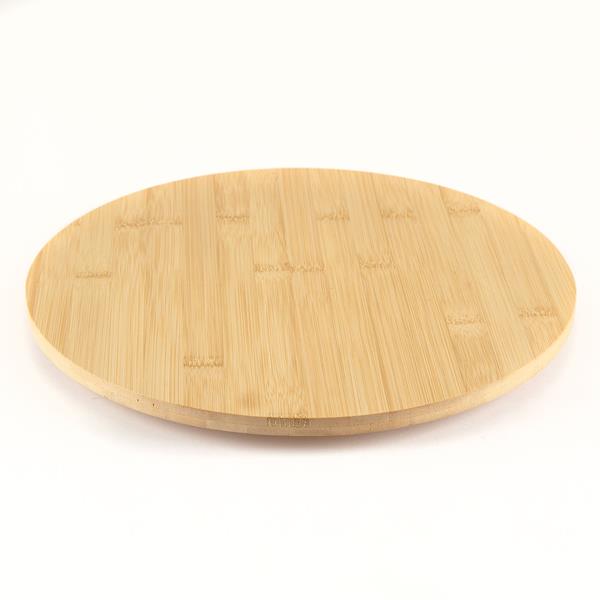 Re-Design with Prima 14" Lazy Susan - Bamboo - 195420