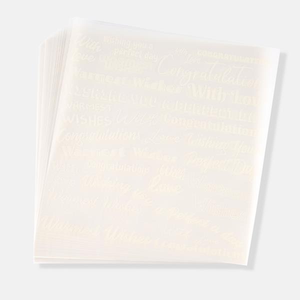 Spellbinders - Card Shoppe Essentials Collection - Vellum Sheets