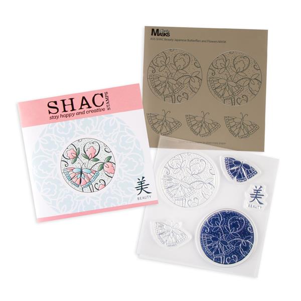 Barbara’s SHAC Japanese Flowers & Butterflies A5 Square Stamp & M - 737560