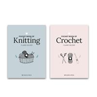 Pocket Book of Knitting by Claire Gelder: 9781800920729 |  : Books